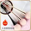 Ferramentas de Beleza Transfronteiriças, Pincel para Pó de Rosto, Pincel de Maquiagem, Novo Pincel de Maquiagem para Nail Art, Pincel para Blush, Pincel Único em Forma de Cintura Pequena