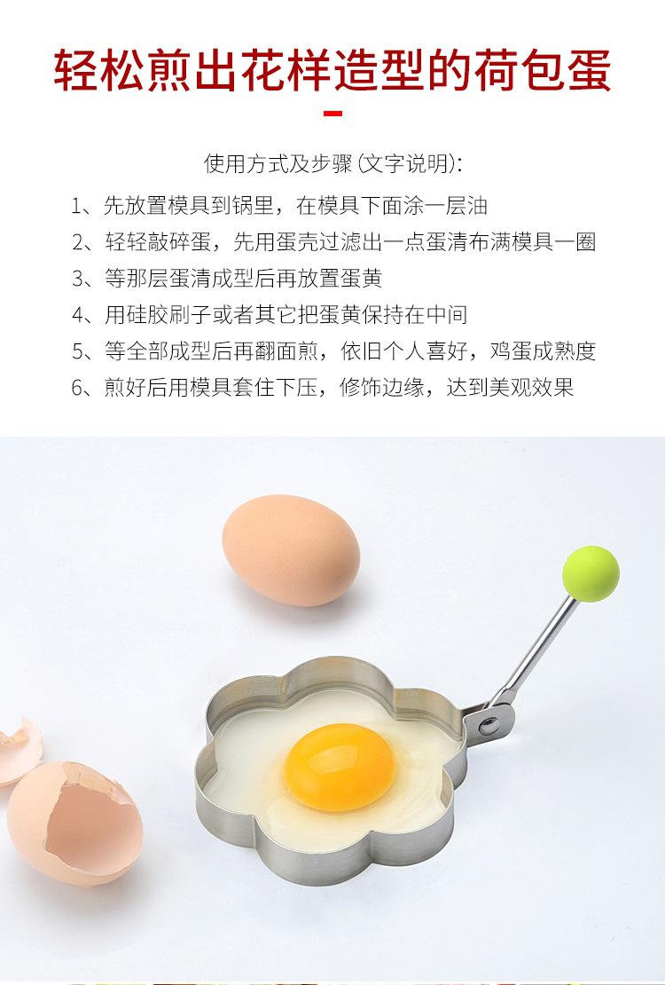 详情页_04.jpg