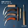 Herramienta de Cuchillo Gancho de Madera de Águila, Cuchillo Raspador de Incienso, Cuchillo de Gancho Pequeño, Cuchillo de Tallado para Material de Incienso, Cuchillo de Tallar, Cuchillo de Utilidad, Cuchillo Portátil