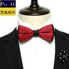 Traje de Vestir para Hombre Estilo Británico Coreano Pajarita Estilo de Moda Boda Novio Pajarita Muestra Personalización