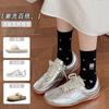 Calcetines para Mujer en Otoño e Invierno Calcetines de Media Pantorrilla Gato de Dibujos Animados Calcetines para Mujer Bordados Hello Kitty Dulce Transpirables Calcetines para Mujer Gato Estrella
