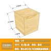 Almohadilla para Pata de Gabinete 6E3X Bloque de Madera Sólida Pata de Cama Elevada Pata de Sofá de Madera Sólida Elevada Mesa de Centro Elevada Mesa Elevada Patas de Mesa Elevadas