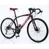 Fabricante de origen, bicicleta de carretera, carreras, 21/27 velocidades, coche deportivo, 700C, velocidad variable, bicicleta curva.
