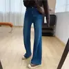 Calça jeans flare de stretch em quatro direções de Lyocell de cintura alta, corte slim, não gruda, para mulheres, calça de outono para mulheres baixinhas