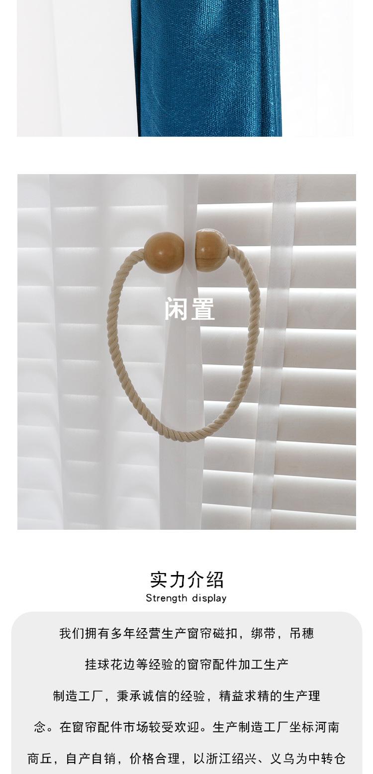 马卡龙_08