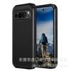 O Novo Produto é Adequado para Google Googlepixel 9 Pro XL Robô à Prova de Três Quedas Capa Protetora para Celular