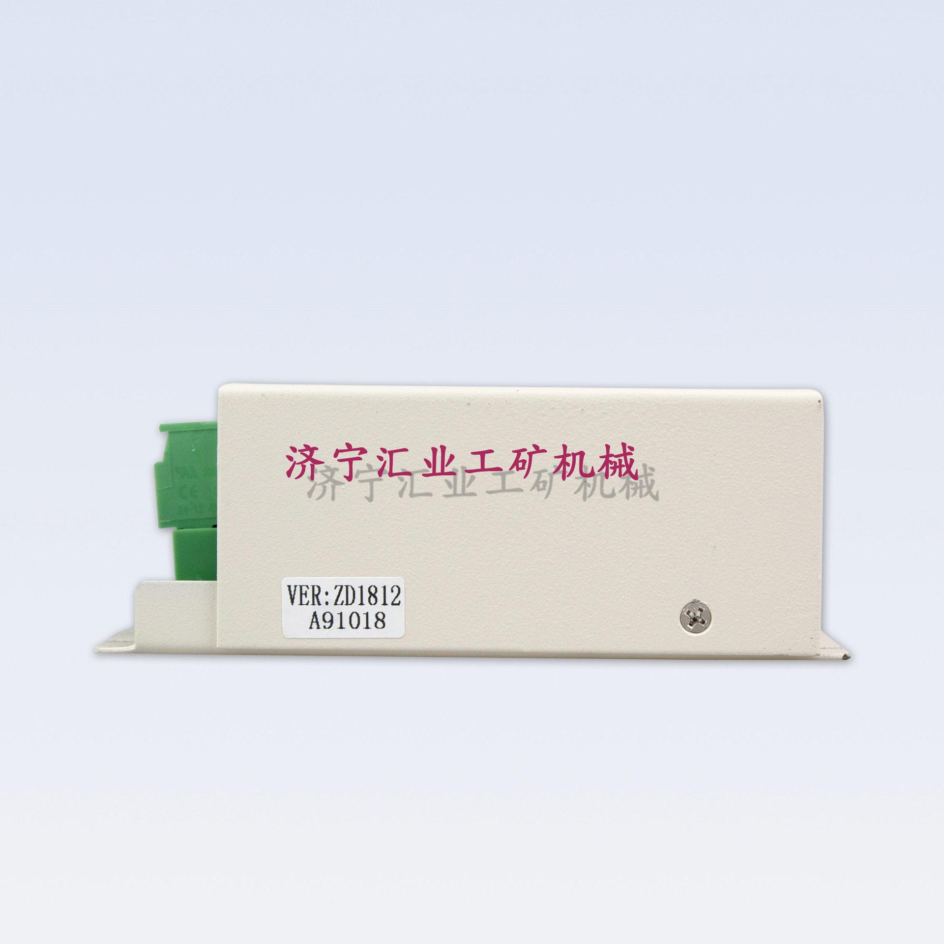 ZD-A 开关电源模块2_1