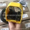 Botón fotoeléctrico táctil Bonner BANNER STBVR81 de autocomprobación US nuevo original importado en stock