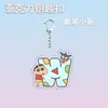 Cadena de Teléfono Móvil de Acrílico con Letra de Crayon Shin-Chan Colgante Lindo Joyería para Estudiantes Colgante para Mochila Escolar Regalo