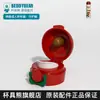 Oso de Taza Termo para Adultos Accesorios Originales Genuinos Taza Deportiva de Doble Uso Taza de Rebote Tapa de Taza con Popote de Moda