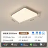 Luminaria Rectangular Moderna Simple Atmosférica para Hall, Luz Principal, Espectro Completo Protección Ocular, Lámpara de Techo para Sala de Estar, Lámpara Creativa para Dormitorio Principal