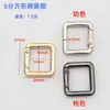 Anillo de Resorte Cuadrado Hebilla Abierta Anillo de Resorte de Aleación de Zinc Accesorios de Ferretería para Ropa y Equipaje Hebilla de Conexión En Stock