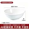 A8 Melamina Imitación Porcelana Bol para Wontons Bol para Gachas de Desayuno Bol Especial Anti-Borde Plástico Bol para Leche de Soya Hulatang Bol para Arroz Uso Comercial