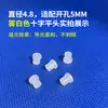 Coluna Guia de Luz Transparente LED Ldk5.0 com Cabeça Plana e Design de Entalhe, Tipo Push-Pin Coluna Guia de Luz de PC Luz Indicadora Coluna Translúcida