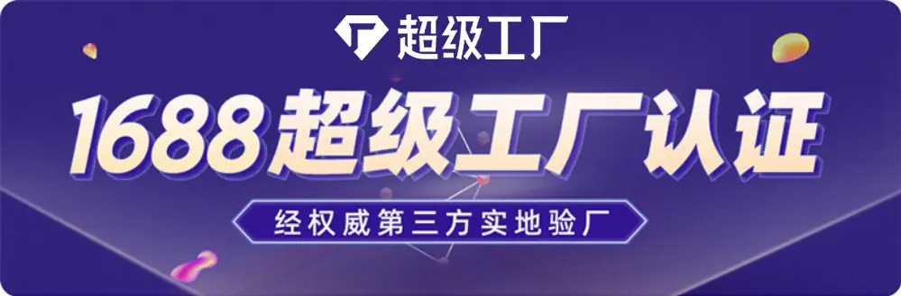 巨业详情页_22_01