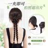 Trenzas de Peluca para Mujer, Agarrador Simulado, Capullo de Flor, Trenza Retorcida, Cola de Caballo Alta, Trenza Larga, Accesorios para el Cabello, Trenza de Peluca, Cola de Caballo