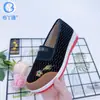 Zapatos de Tela Estilo Nuevo para Mujer Estilo Old Beijing para Exportación, Zapatos sin Cordones de Lona con Suelas de Colores, Lentejuelas Bordadas, Adecuados para Madres de Mediana Edad y Mayores, En Stock