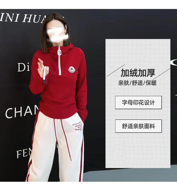 跨境淘货源分销2023秋冬季新款街头潮流减龄小个子爆款欧货网红款运动套装休闲运动气质休闲时尚流行新款秋装秋装女装时尚套装套装女装秋季套装女套装女女士运动服女装两件套套装卫衣套装休闲套装秋季套装女装时尚套装盐系休闲套装女装2023百搭设计感小众洋气欧货阿里国际站跨境采购Cross-border, shopping source, foreign trade, export, distribution 2023 fall, winter, new, street trend, explosive, European goods, network red, sportswear, leisure sports, temperament leisure, fashion popular, new autumn wear, autumn women's wear, fashion suit, women's wear, women's wear, women's wear, women's sportswear, women's two-piece, hoodie suit, casual suit, autumn suit, women's wear, Fashion suit salt department, casual suit women's dress, Ali International Station, cross-border procurement