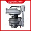 Adecuado para Turboalimentador de Motor Cummins HX40W 4049191