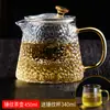 Tetera de Cristal Estilo Japonés con Textura Martillada, Tetera Individual para Uso Doméstico, Resistente a Altas Temperaturas, Juego de Té Floral con Filtro