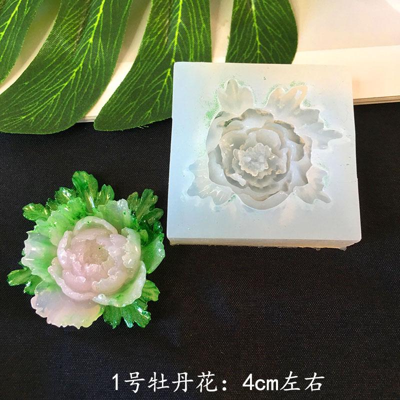 花朵模具 (1)