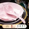 Estilo Nórdico Alta Temperatura Ultra Grueso Antiescaldado Cerámica Color Bajo Esmalte Lujo Ligero Rosa Gama Alta Vajilla Doméstica