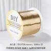 Rollo grande de 100 metros alambre de cobre conservador de color 0.2 mm material de tejido DIY hecho a mano alambre metálico filigrana alambre para enrollar alambre para envolver flor