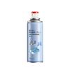 Spray Desodorante de Iones de Plata para Zapatos y Calcetines Original (OEM) Spray Desodorante para Eliminar el Olor y Prevenir el Mal Olor de Pies Desodorante para Zapatos y Calcetines Spray Esterilizante