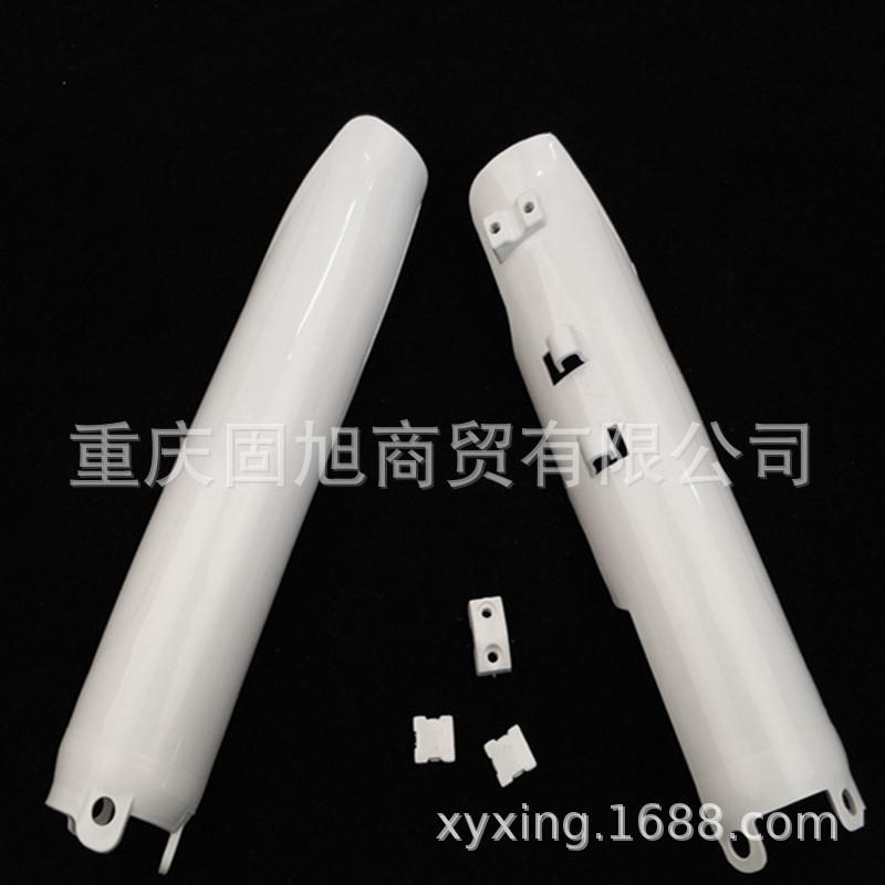 411款 (1)