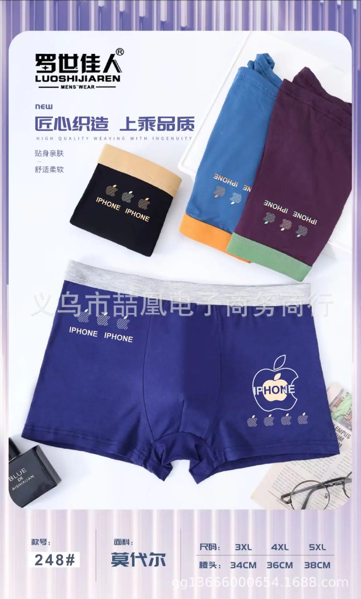 mmexport1709447806367