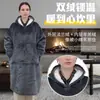 Manta polar transfronteriza para padres e hijos, bata de baño, pijama, franela de cordero de Amazon, talla extra para adultos y niños, ropa de casa