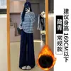 Pantalones de chándal grises para mujer Primavera y Otoño 2025 Nuevos de Cintura Alta Adelgazantes Sueltos Casuales de Felpa de Pierna Ancha para Otoño e Invierno