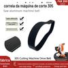 Máquina de Corte de Serra de Alumínio Acessórios de Correia Aço Marcenaria Serra Elétrica Correia Transportadora Esquadria Serra Circular Correia de Transmissão