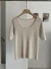 KEKEZOON Suéter de Punto Elegante con Cuello en U, Ajuste Ceñido, Manga Media para Mujer, Nuevo Estilo Otoño, Estilo Chica Popular, Suéter de Color Sólido, Moderno 8775