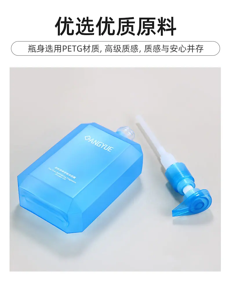 2店详情页_08.jpg