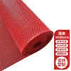 [todo el volumen] alfombrilla impermeable para baño y cocina alfombrilla de malla hueca en forma de S alfombrilla de suelo alfombra
