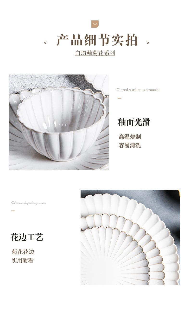 白菊_09.jpg