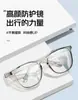 Gafas de Protección Laboral Transfronteriza para Comercio Exterior, Gafas de Sol para Esquí, Montañismo y Ciclismo, Gafas a Prueba de Viento y Arena de Doble Uso Día y Noche