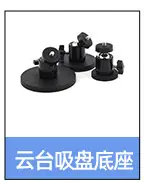 关联图_14