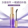 Plumón de Color para el Cabello DIDUO, un pequeño plumón de color para el cabello en tubo dorado, una herramienta de retoque de color para cubrir canas, stick para peinar el cabello, directo del fabricante