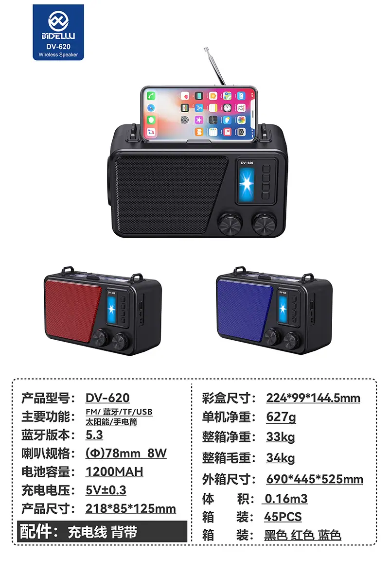 详情页_09.jpg