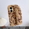 Pulsera con lazo de leopardo tridimensional para Huawei P50, funda para teléfono P40 Pro +, ideal para el invierno P50e.