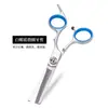 Tijeras de peluquería de gama media al por mayor de 6 pulgadas juego de tijeras de peluquería divididas tijeras de dientes planos tijeras para cabello fino