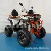 Moto de Praia ATV Veículo Todo-o-Terreno Motocicleta de Quatro Rodas 200cc Moto Off-Road Grande para Adultos Fonte Transfronteiriça