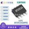 Ap2953As8Prg Ap2953 Sop8 Xinpengwei 3A 18V Chip Ic Convertidor Síncrono Reductor
