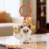 Chaveiro Lucky MAX Gato Fofo de Desenho Animado Pingente de Mochila Decoração Criativa para Casal Ornamento Venda por Atacado