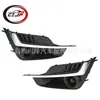 Adecuado para Subaru Impreza 2015-16 Marco de Luz Antiniebla Delantera Cubierta de Luz Antiniebla 57731Fj400 57731Fj410
