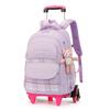 Mochila Escolar Natural Fish Nuevo Grado 2 a 6 Barra para Subir Escaleras Capacidad Grande Removible Cabello