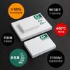 Impresión de Papel Recubierto con Láser Doble Cara 300g Impresión de Fotos 157g Papel Fotográfico de Alto Brillo A4 Papel para Flyers de Menú Engrosado