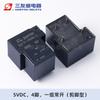 Relé Sanyou T90 Sla-S-105Dmj-G Relé de 40A 12V24V Potência Pequeno Relé